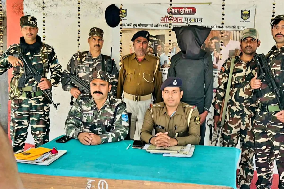 दस साल से फरार वांटेड नक्सली वीफन यादव बिहार में गिरफ्तार, हत्या, अपहरण जैसे कई मामलों में STF ने दबोचा