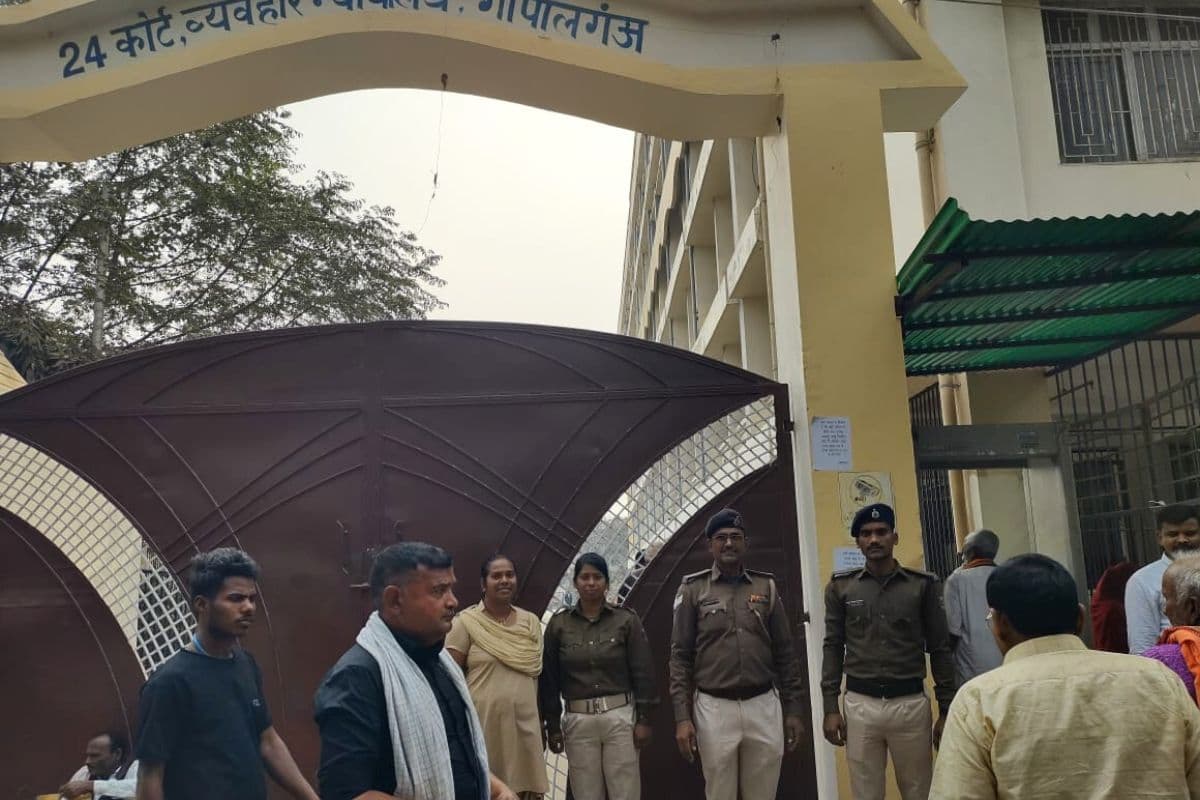 Bihar News: भाला और गोली मारकर डकैती की घटना को दिया था अंजाम, इंसाफ की उम्मीद में अब टूट रही सांस