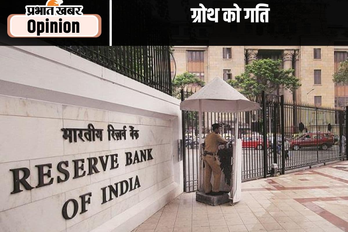 सस्ते कर्ज से ग्रोथ को मिलेगी रफ्तार