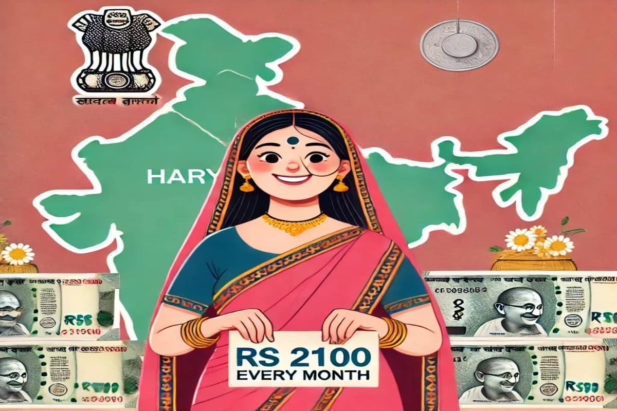 Good News: खुशखबरी! महिलाओं को हर महीने मिलेंगे 2100 रुपये, इस दिन से होगी शुरुआत