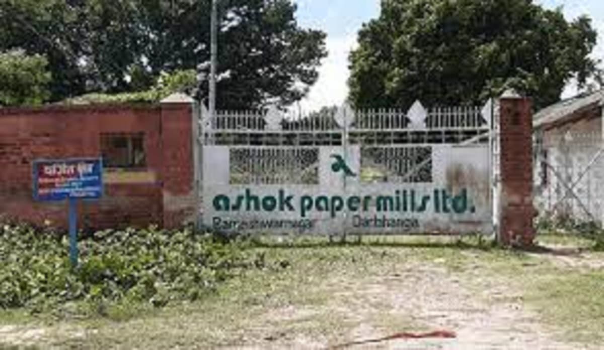 बिहार सरकार लायी नई एक्जिट नीति, लीज राशि लेकर वापस कर सकते हैं बंद कारखानों की जमीन