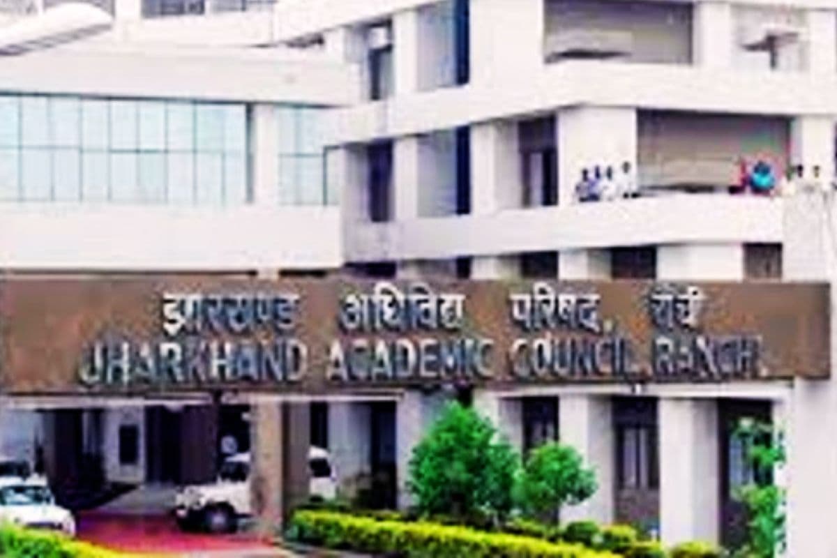 JAC 10th Board पेपर लीक मामले में 5 हिरासत में, जैक ने रिपोर्ट भेजी, SIT या CID कर सकती है जांच