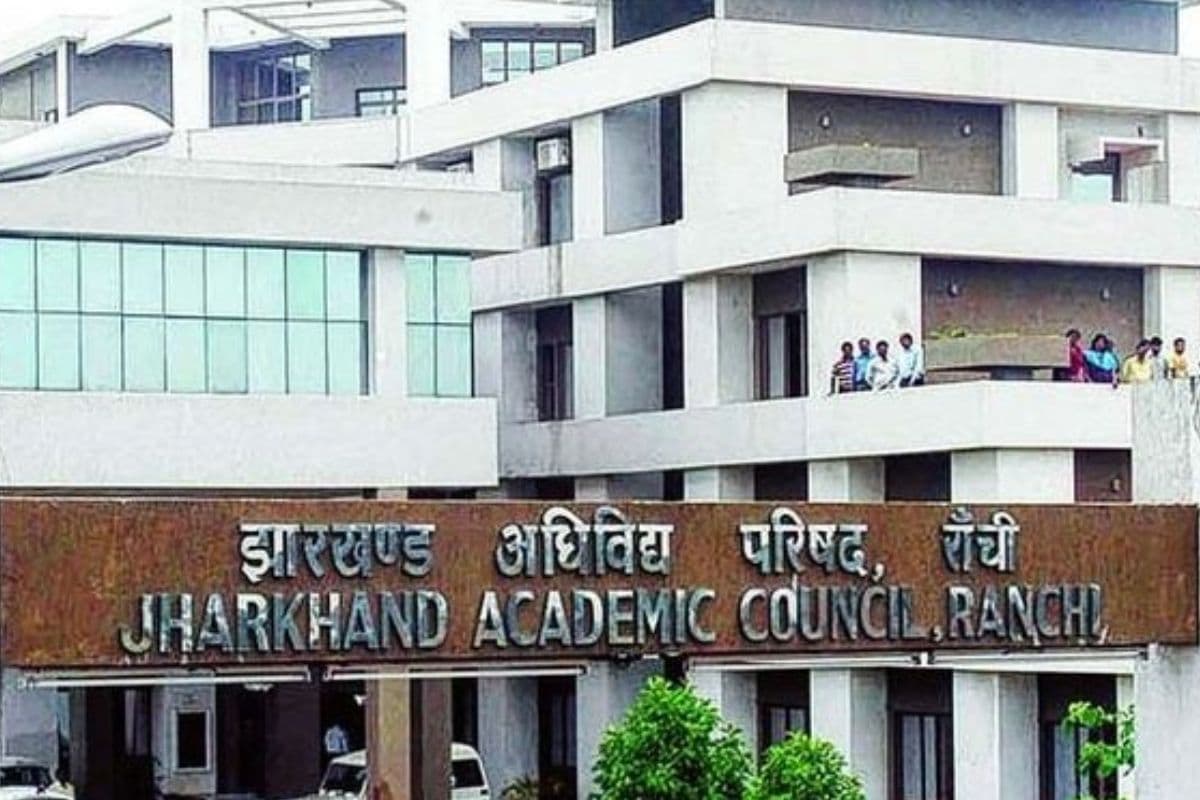 जैक बोर्ड परीक्षा का रास्ता साफ, डॉ नटवा हांसदा झारखंड एकेडेमिक काउंसिल के अध्यक्ष नियुक्त