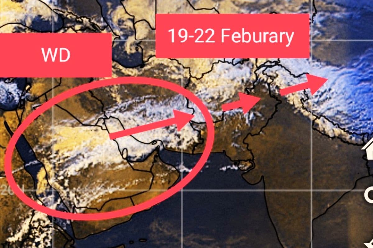 चढ़ने लगा न्यूनतम तापमान, झारखंड में 2 दिन गरज के साथ वज्रपात का येलो अलर्ट