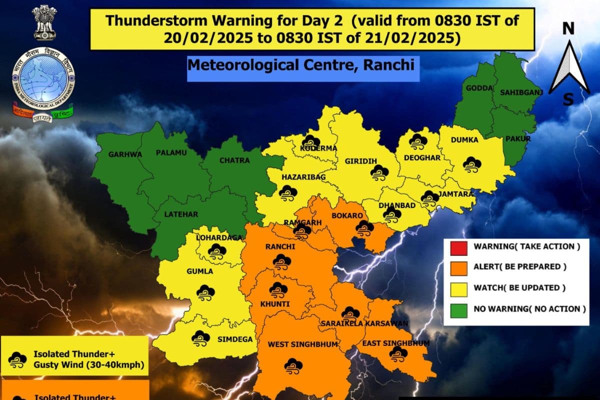 Weather Alert: झारखंड में पश्चिमी विक्षोभ का असर, बारिश और ओलावृष्टि के साथ चलेंगी तेज हवाएं, IMD का ऑरेंज अलर्ट