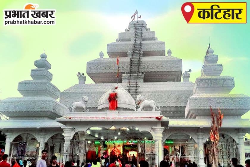 जिले के 16 पंचायत में आज लगेगा सहयोग शिविर, लोगों की समस्याओं का होगा समाधान