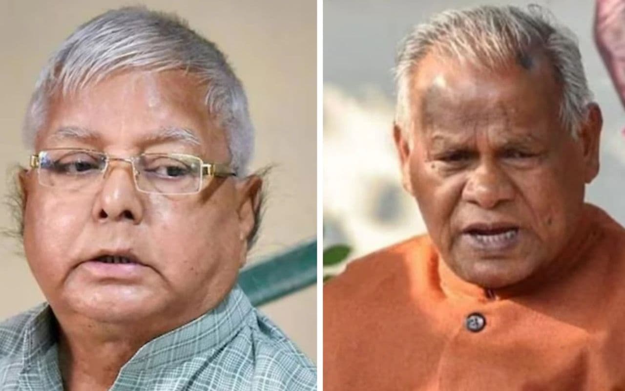 'लालू जी जलन हो रही तो लोशन लगाइए, खादी मॉल में मिल जाएगा', जीतन राम मांझी का लालू यादव पर पलटवार