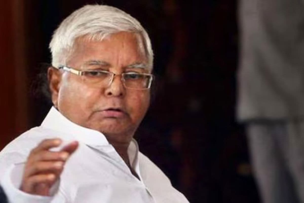 lalu yadav