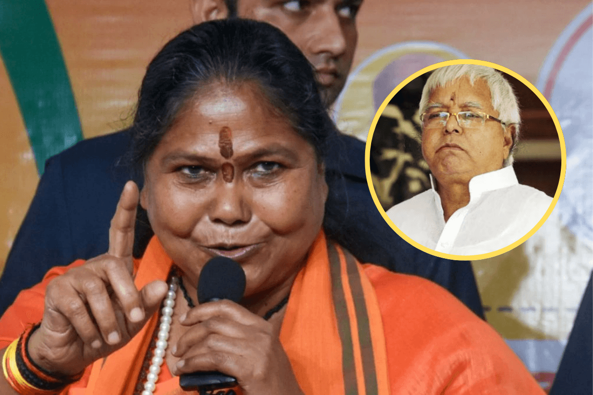 Lalu Yadav: “कुंभ फालतू है”, साध्वी निरंजन ज्योति ने लालू यादव के इस बयान पर किया पलटवार, बोलीं- ये शौचालय…