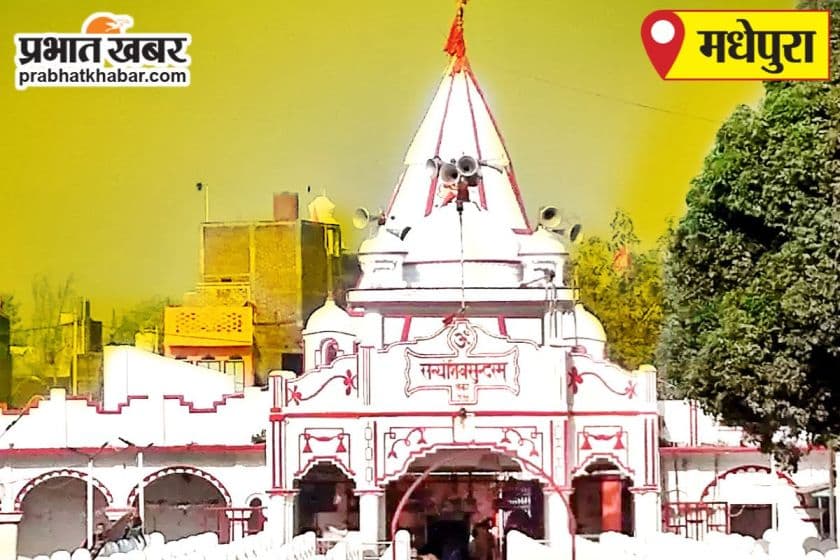 मारपीट को लेकर मामला दर्ज