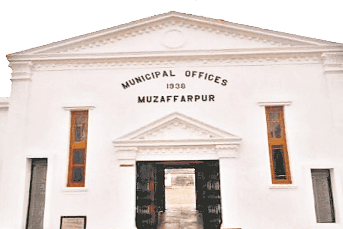 Muzaffarpur News: स्ट्रीट लाइट लगाने वाली कंपनी पर नगर निगम सख्त, लगाया गया 1.62 करोड़ का जुर्माना