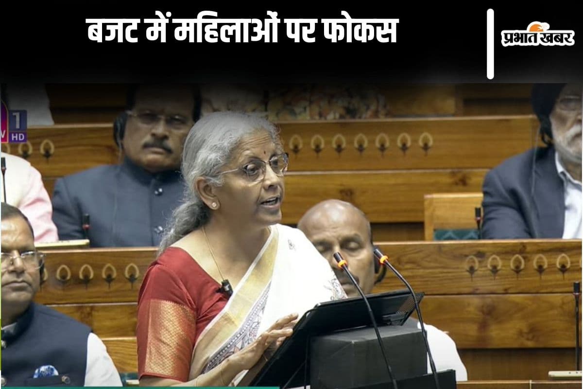 Budget 2025: मोदी सरकार 3.0 में पहली बार बिजनेस करने वाली 5 लाख महिलाओं और SC-ST के लिए नई योजना