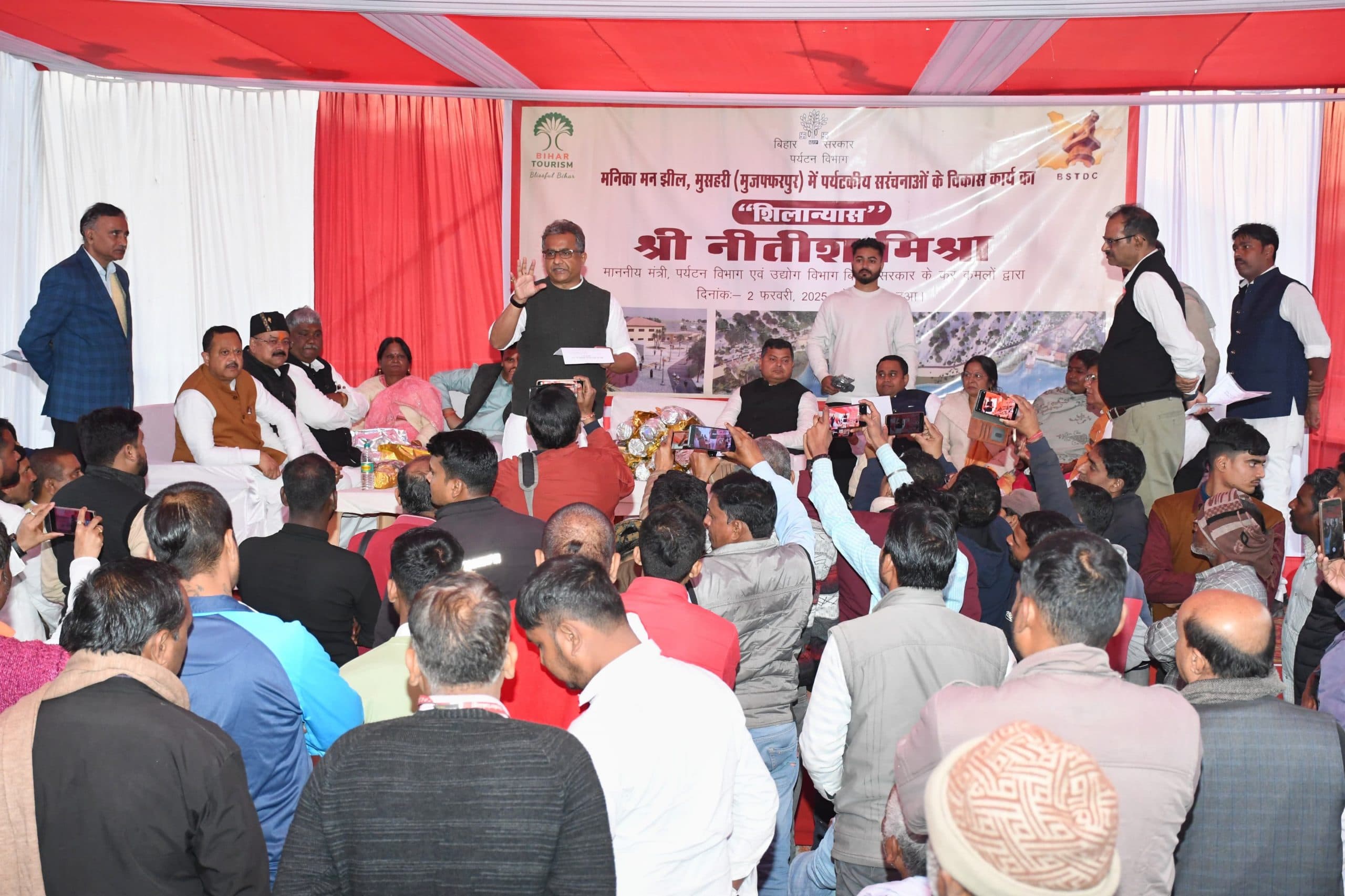 मुजफ्फरपुर का सिग्नेचर प्वाइंट बनेगा मनिका मन झील, पर्यटन मंत्री ने किया शिलान्यास