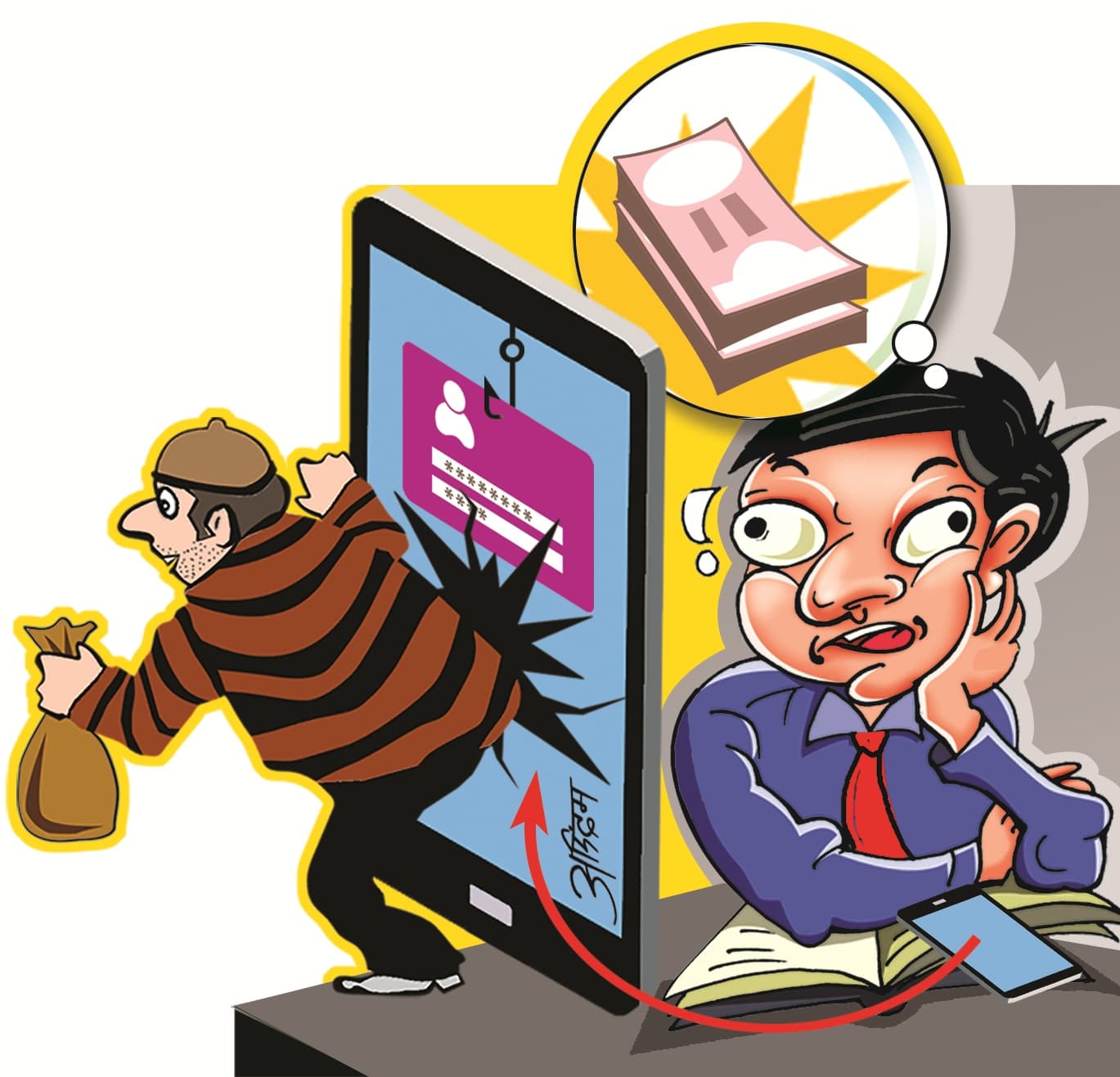 Cyber Fraud : देश में डिजिटल ठगी में हुई भारी वृद्धि, जानें कितने पैसे लूटे जालसाजों ने