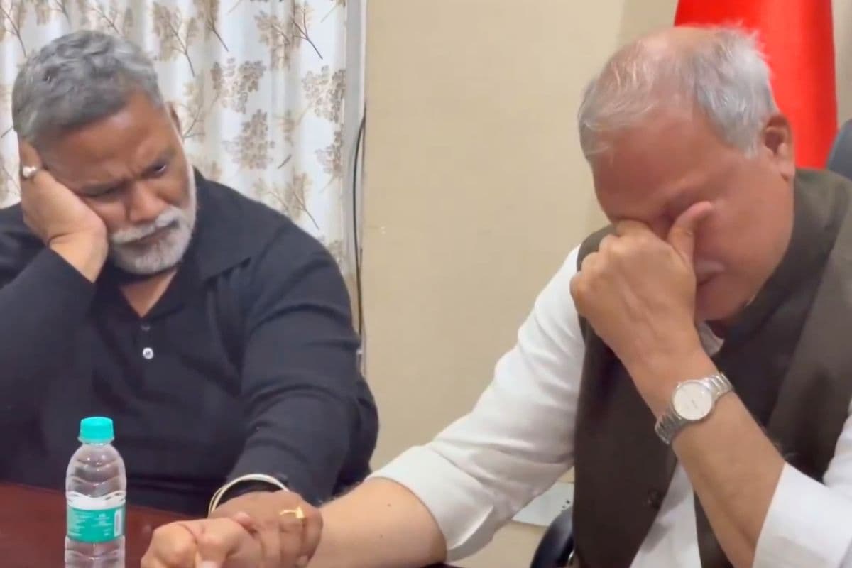 Video: पप्पू यादव से मिलते ही फफक कर रोने लगे शकील अहमद खान, बेटे की मौत पर सांसद भी हुए भावुक