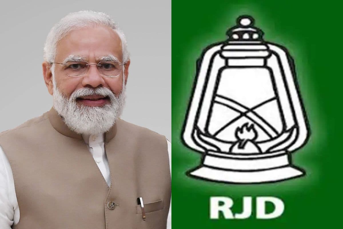 बिहार को 11 साल में क्या मिला? पीएम मोदी के दौरे से पहले RJD ने मांगा जवाब