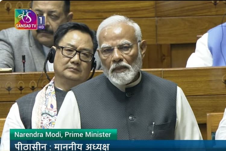 PM Modi Speech: 'राष्ट्रपति द्रौपदी मुर्मू का किया गया अपमान', पीएम मोदी ने पप्पू यादव और सोनिया गांधी पर साधा निशाना