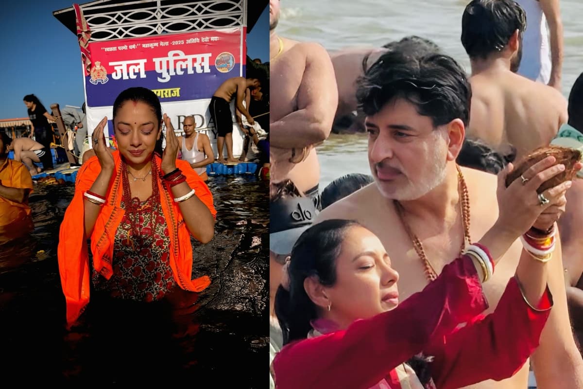 Mahakumbh 2025: रूपाली गांगुली ने महाकुंभ में परिवार के साथ कैसे बिताया समय, यहां देखें VIDEO