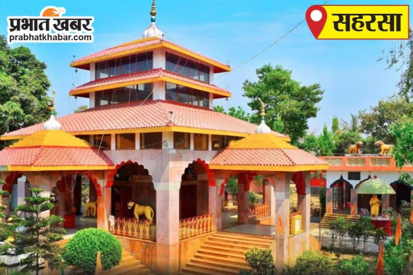 किसानों को उन्नत किस्म के धान की खेती सहित अन्य तकनीकों की दी जानकारी