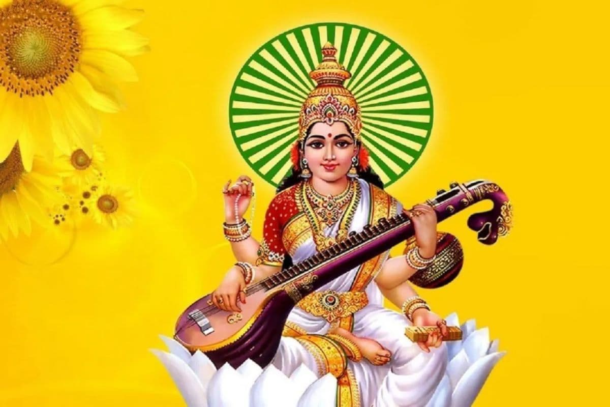 Basant Panchami: रवियोग के संयोग में आज होगी मां सरस्वती की पूजा, जानें ज्योतिषाचार्य से शुभ मुहूर्त-नियम और पूजन विधि