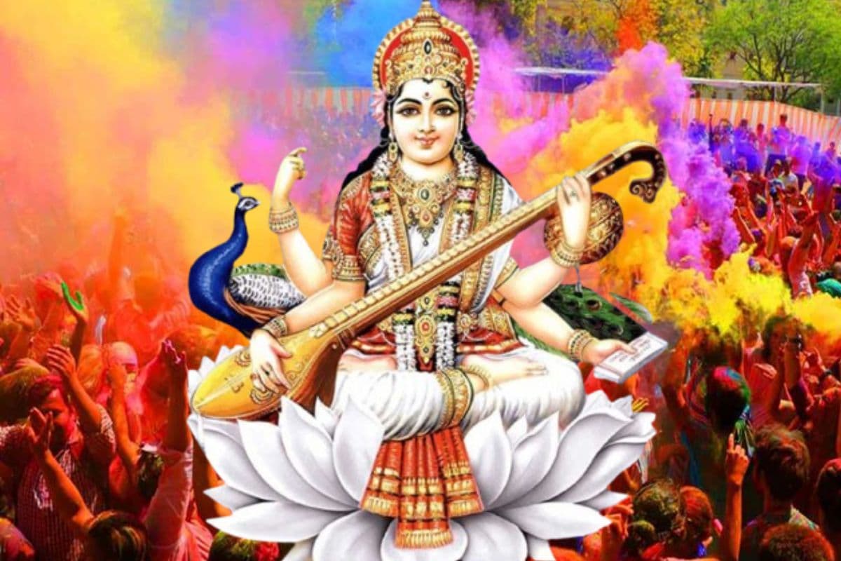 बिहार में मां सरस्वती की पूजा आज, जानें एक-दूसरे को गुलाल लगाकर होली का पहला ताल कब ठोकेंगे गांवों के लोग