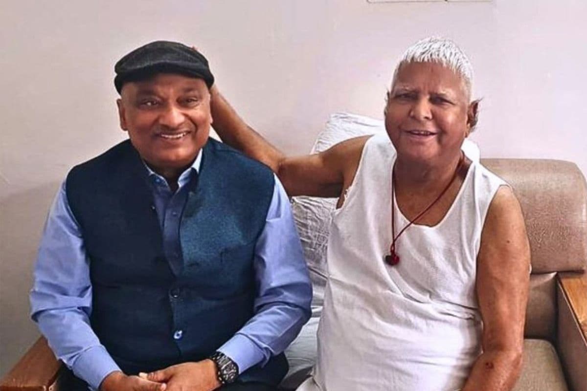 बिहार की राजनीति में नया मोड़, RJD MLC सुनील सिंह को मिली सुप्रीम कोर्ट से राहत