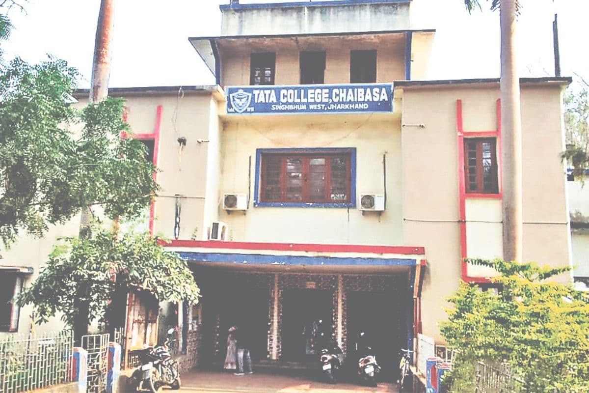 झारखंड के कोल्हान विश्वविद्यालय में फर्जीवाड़ा, इस कॉलेज के खाते से निकाल लिए 1.58 करोड़, FIR दर्ज