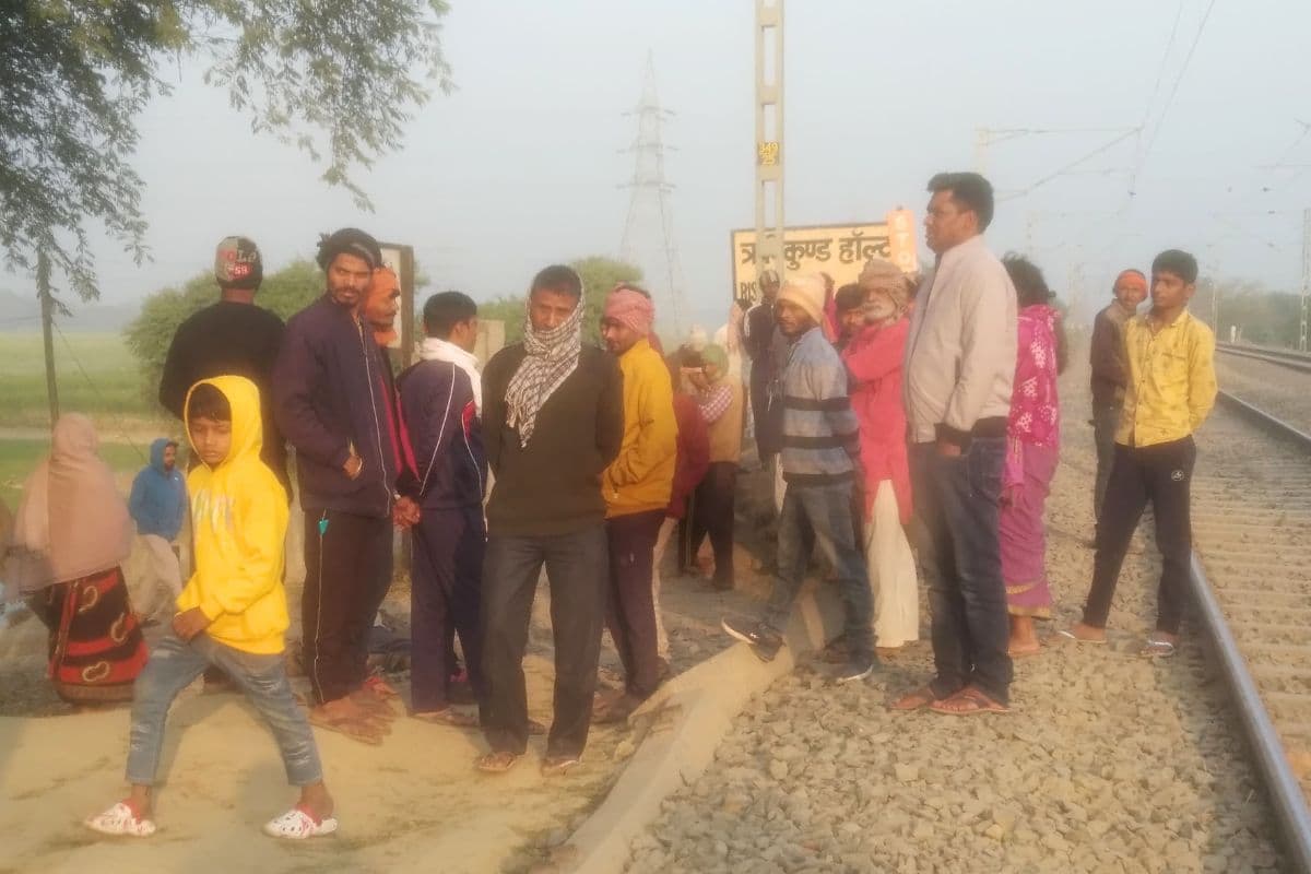 बिहार में सुबह-सुबह दर्दनाक हादसा, महाकुंभ से लौट रहे तीन लोगों की ट्रेन से कटकर मौत