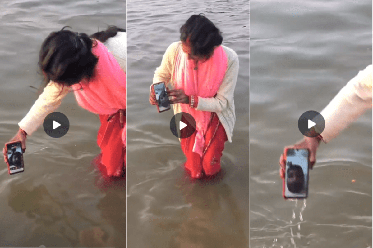 Viral Video: वीडियो कॉल पर ही महिला ने परिजन को कराया महाकुंभ में स्नान, मोबाइल को 5 बार लगवाई संगम में डुबकी