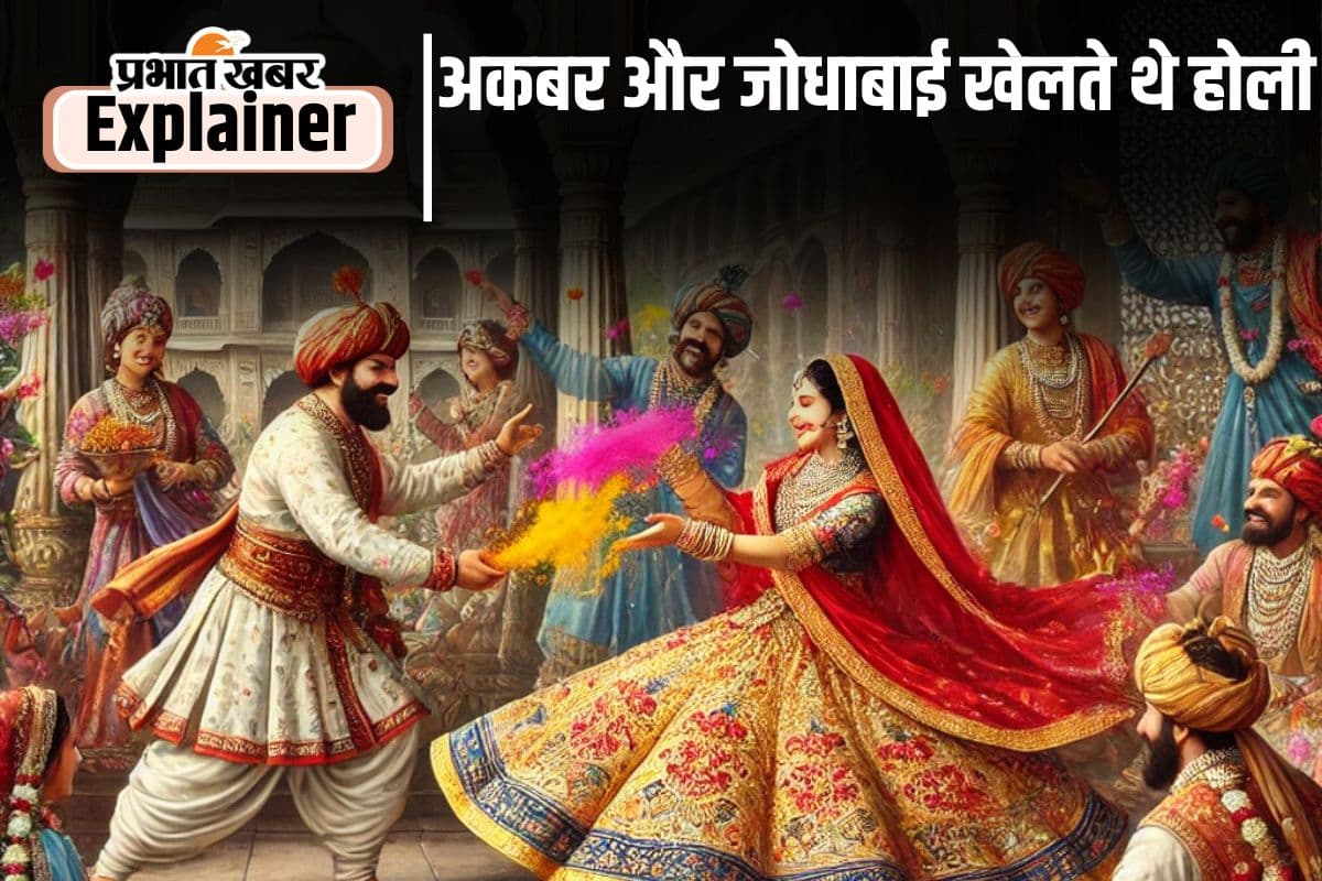 Holi of Mughals