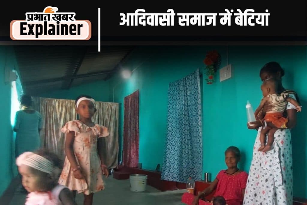 Girls in Tribal society