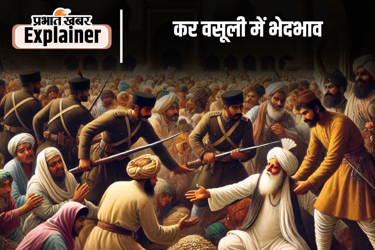 aurangzeb administration