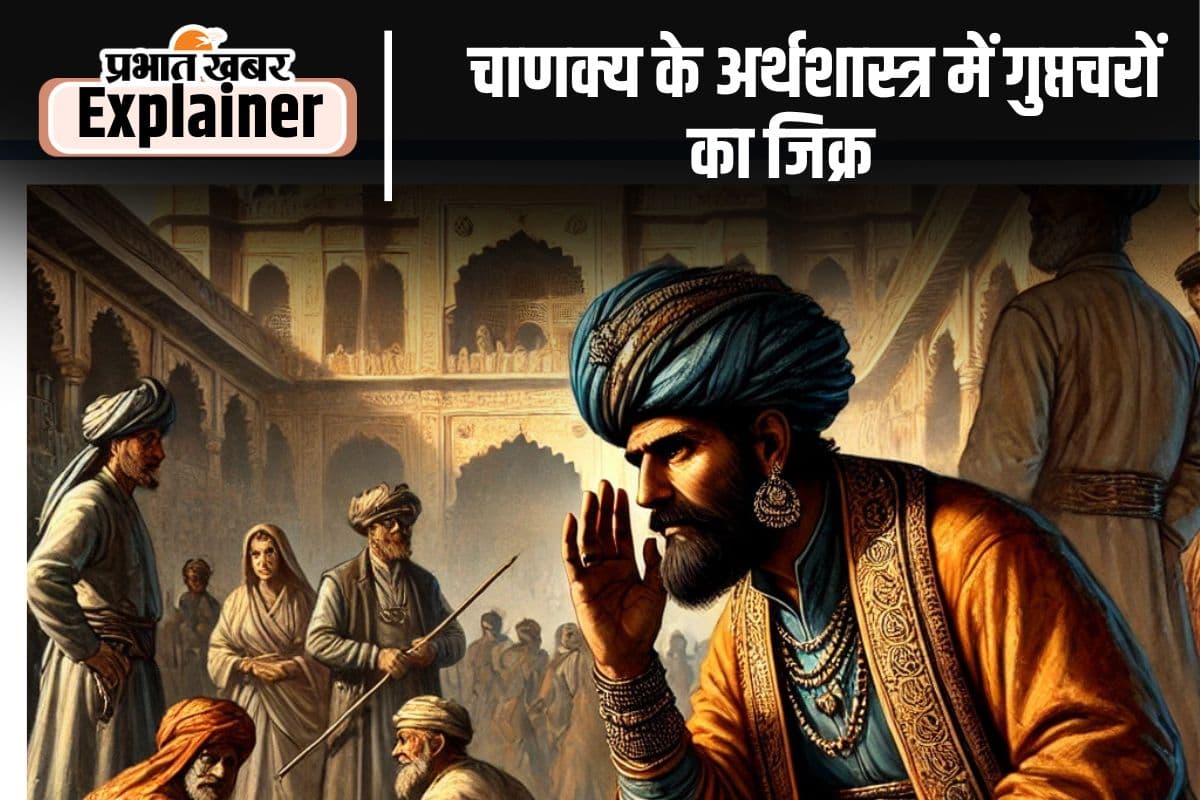 Spies In Mauryan Dynasty 