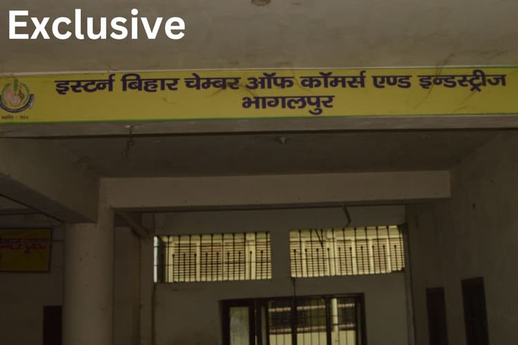 Exclusive: 15वां वर्ष भी चेंबर कार्यसमिति सदस्य व पदाधिकारी नहीं होगी एक भी महिला, जानें इसकी वजह