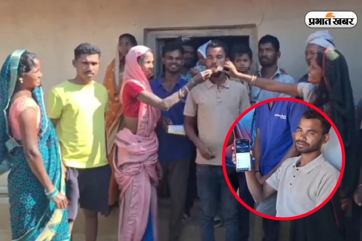 Dream 11: करोड़पति बना आदिवासी किसान का बेटा, ड्रीम इलेवन पर जीते 1 करोड़, गांव में जश्न का माहौल