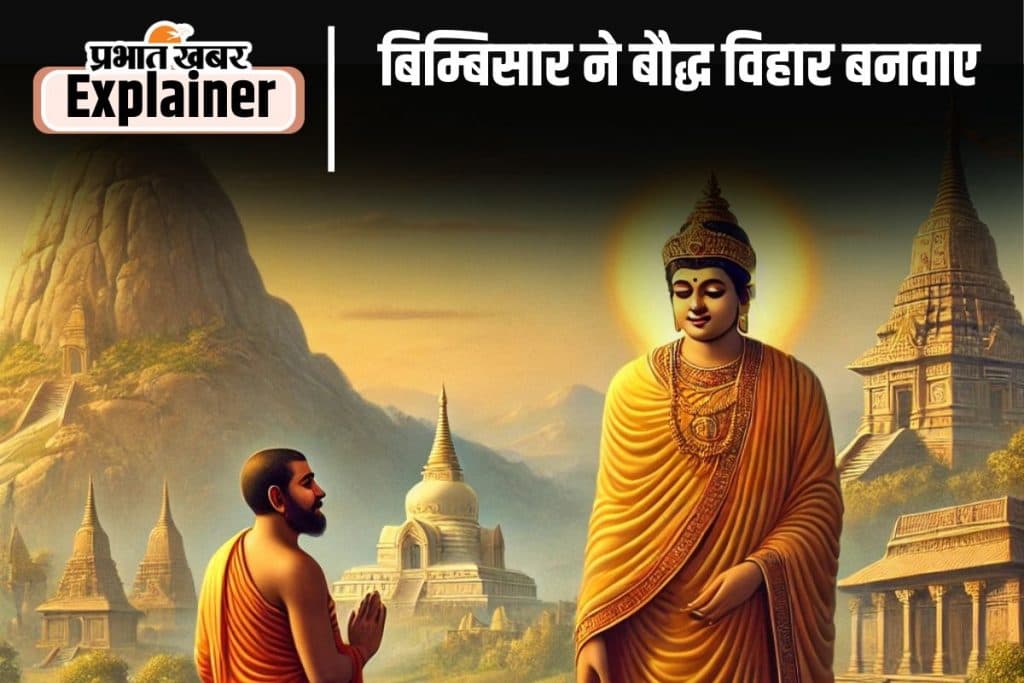 gautam buddha and bimbisara