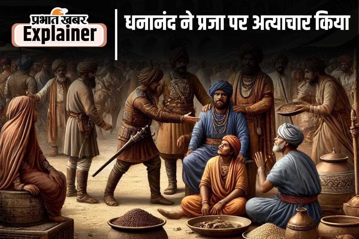 Magadh Empire people