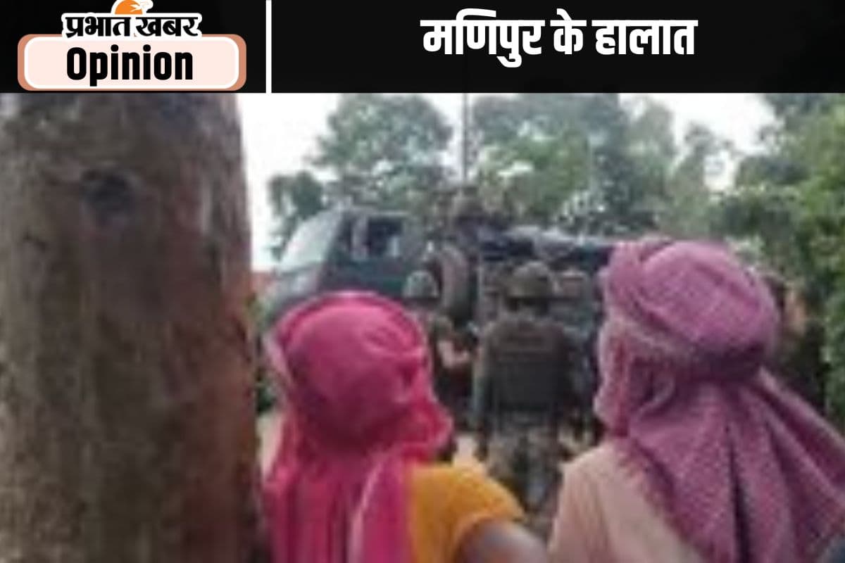 मणिपुर पर गृह मंत्री