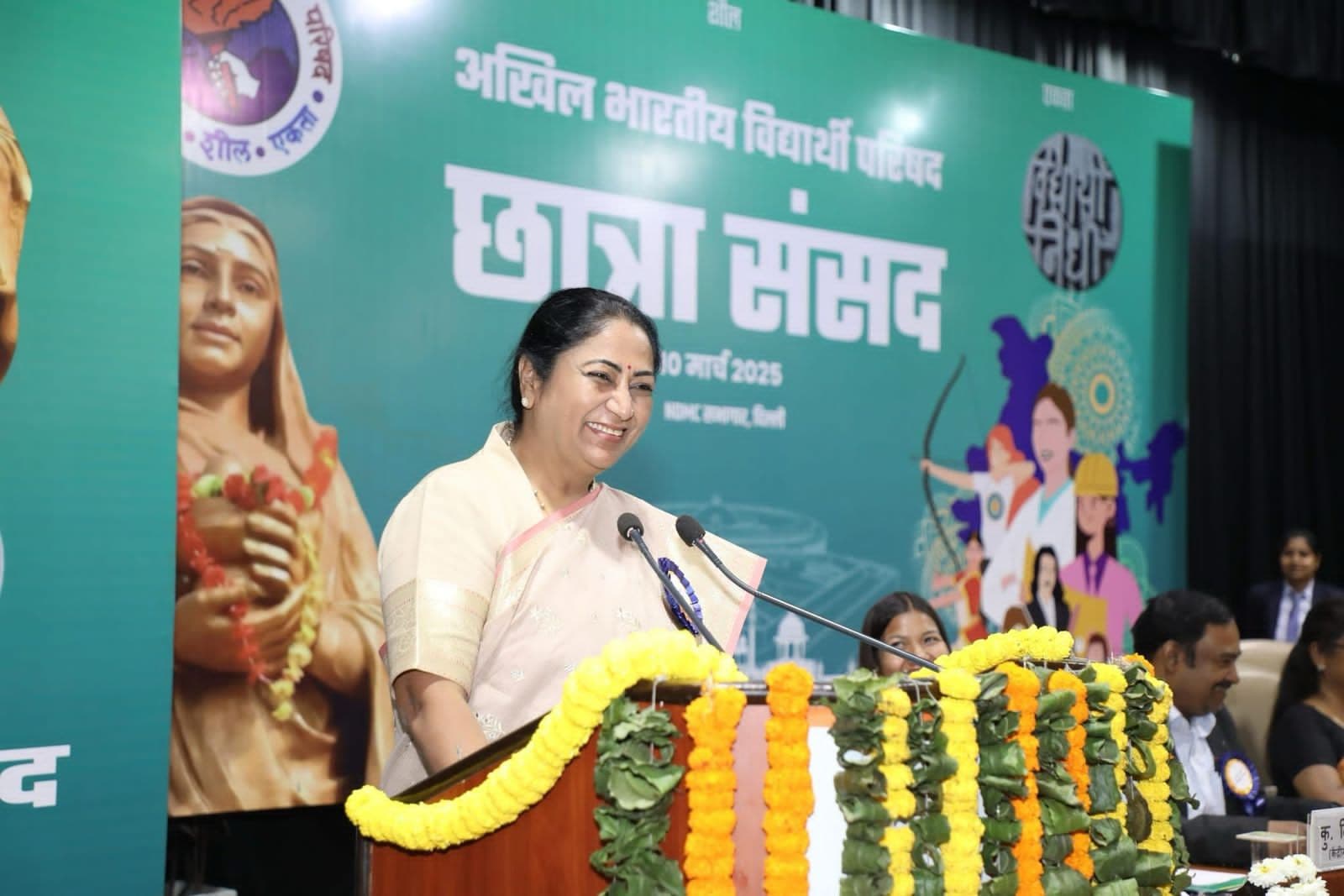 ABVP: मैनेजमेंट की पाठशाला रही है एबीवीपी