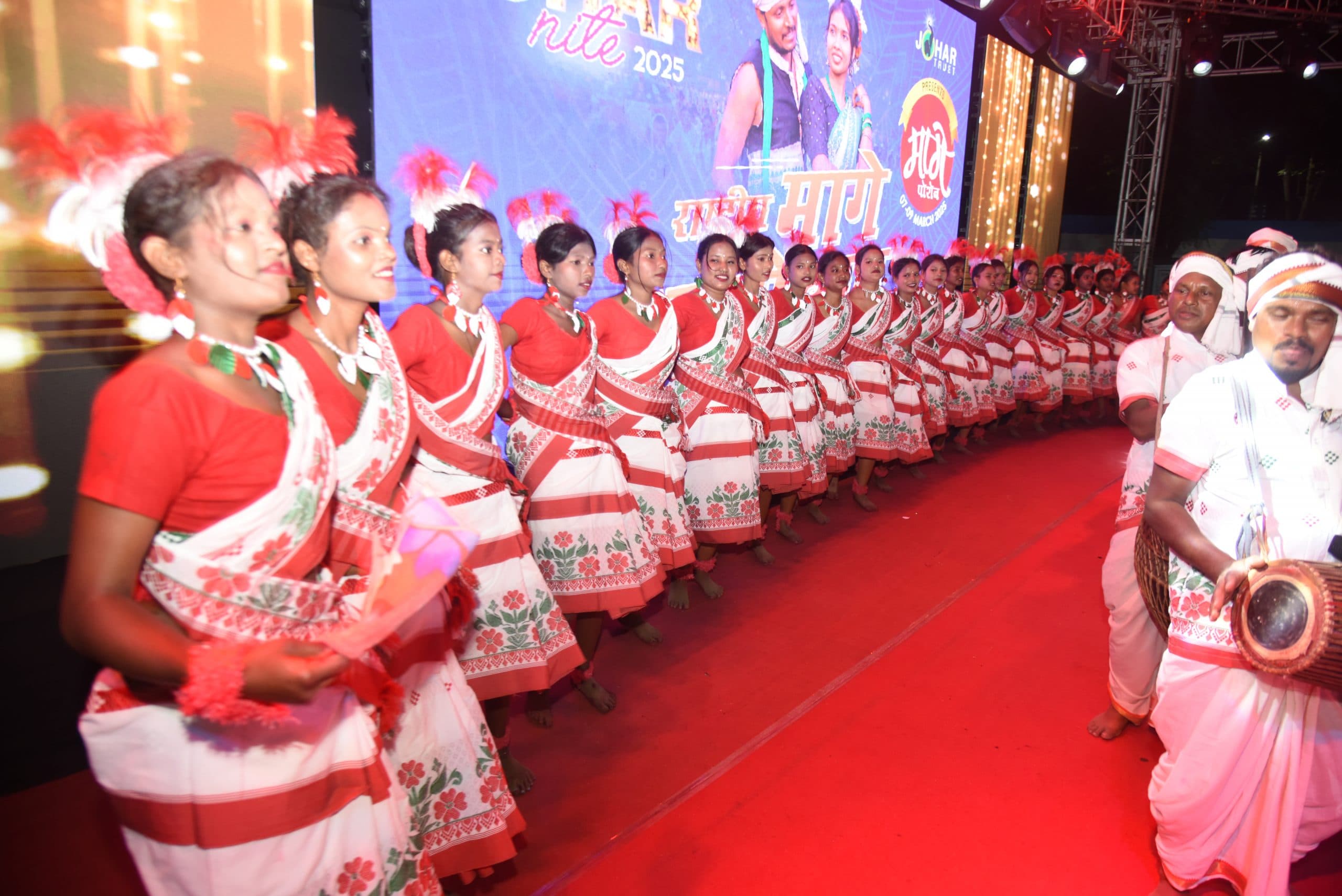 Jamshedpur News : गोपाल मैदान में गूंजे मांदर-नगाड़े, राष्ट्रीय मागे महोत्सव में झूमे संस्कृति के रंग