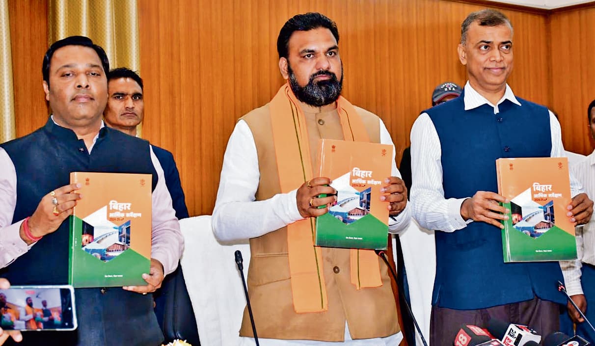 Bihar Economic Survey: 14.5 की दर से बढ़ रही बिहार की अर्थव्यवस्था, प्रति व्यक्ति आय 66 हजार के पार
