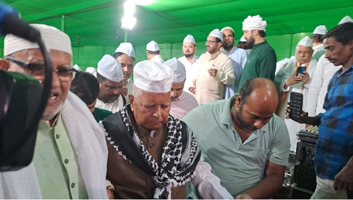 Bihar Politics: रिश्तों में आयी दरार, लालू यादव के दावत-ए-इफ्तार में नहीं पहुंचे कांग्रेस के बड़े नेता, मुकेश सहनी भी नदारद