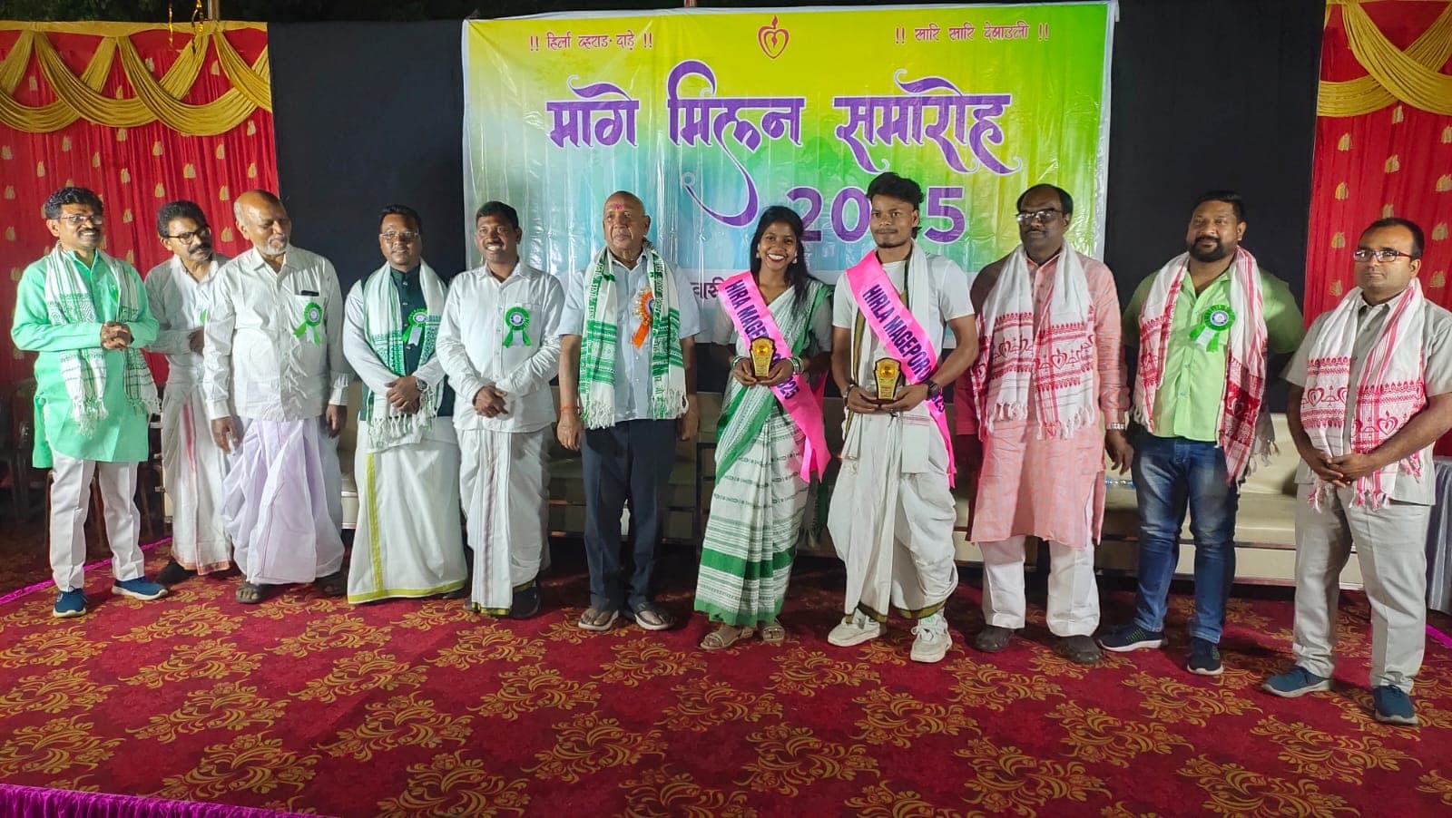 Jamshedpur News : नेहा सामद व रोहित बोदरा बेस्ट पारंपरिक परिधान के लिए सम्मानित किये गये