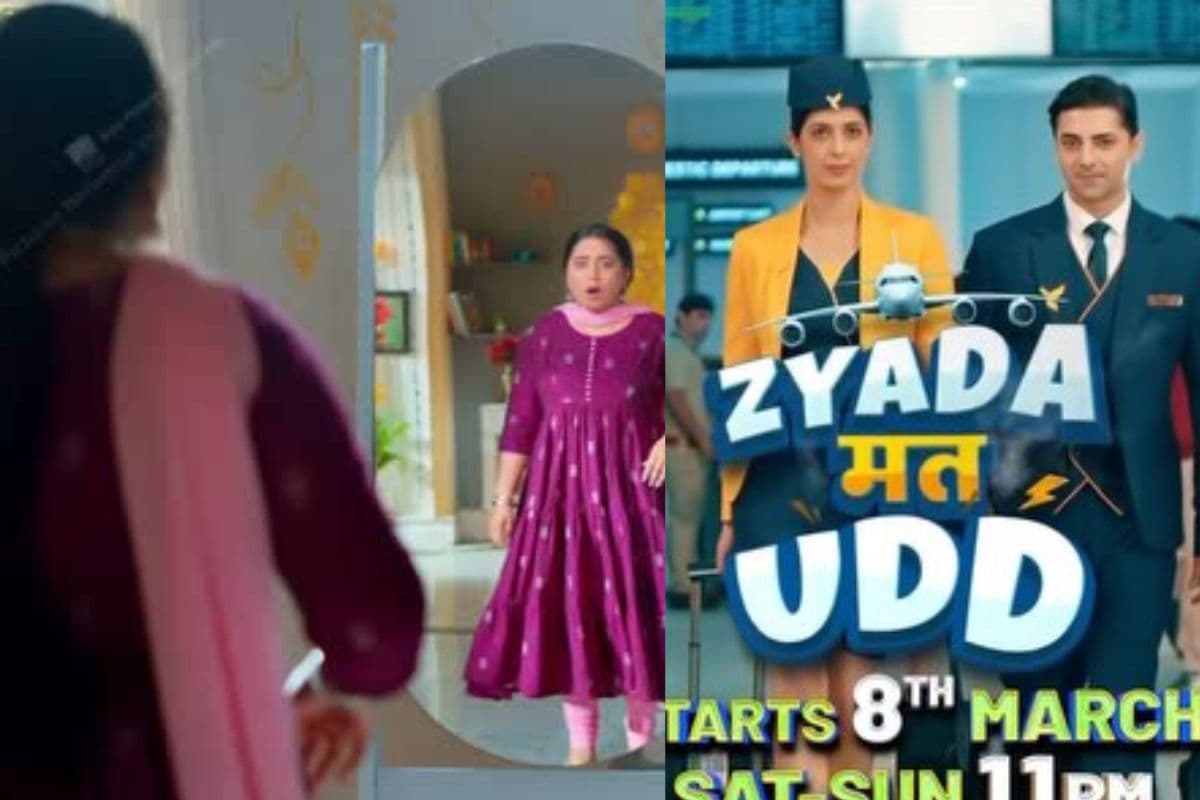 बोरियत को कहें अलविदा, मार्च 2025 में धमाल मचाने आ रहे हैं ये नए शोज? पूरी लिस्ट यहां देखें