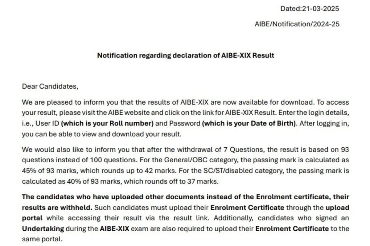 AIBE 19 Result 2025 OUT: बार काउंसिल परीक्षा का रिजल्ट जारी, यहां डायरेक्ट लिंक से करें चेक