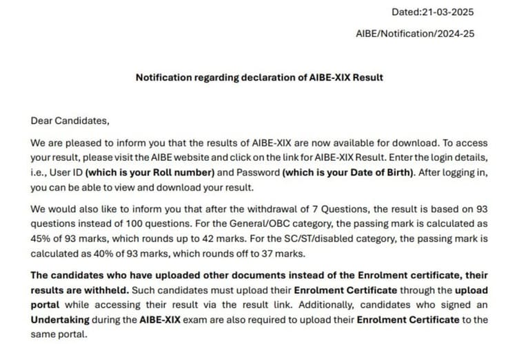 AIBE 19 Result 2025 OUT: बार काउंसिल परीक्षा का रिजल्ट जारी, यहां डायरेक्ट लिंक से करें चेक
