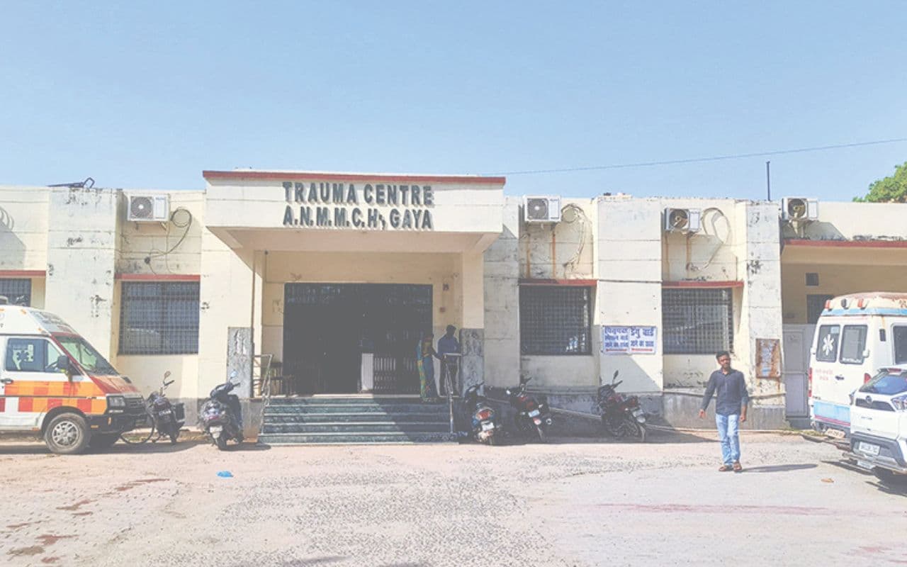 Gaya News: लंबे इंतजार के बाद 19 मार्च को चालू होगा ANNMCH का ट्रॉमा सेंटर, स्वास्थ्य मंत्री मंगल पांडेय ने जारी किया आदेश