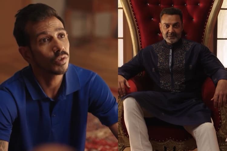 Viral Video: पाखंडी बाबा के पास समस्या का समाधान लेने पहुंचे युजवेंद्र चहल, बोले- कोई ओपनर बनने नहीं देता…