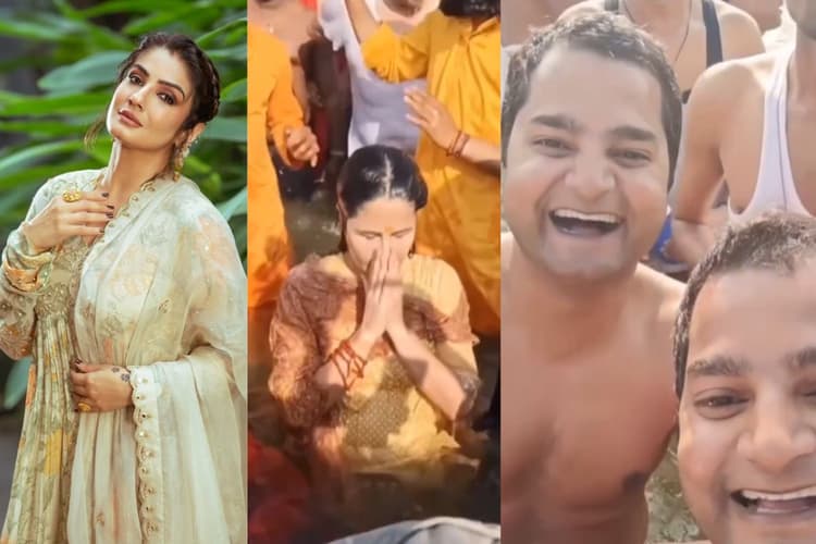 Katrina Kaif: महाकुंभ में डुबकी लेते हुए लड़कों ने कैटरीना का बनाया वीडियो, तो भड़की रवीना, बोलीं- घिनौना