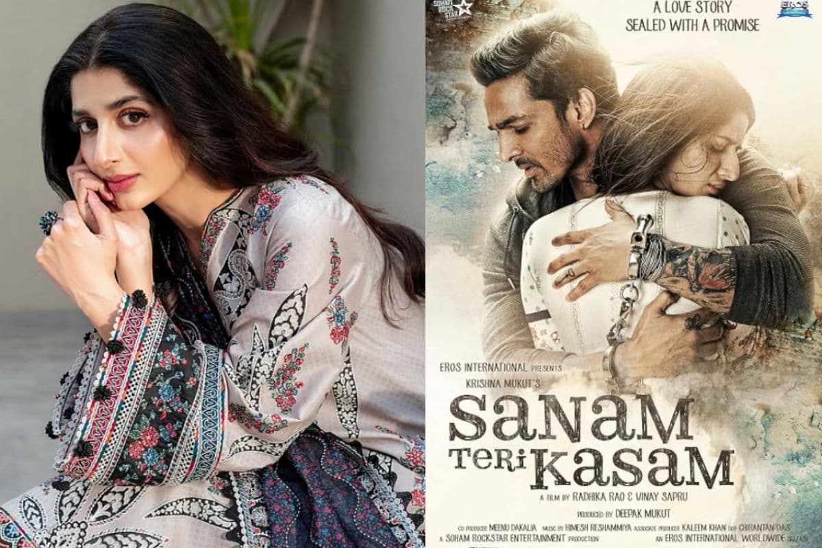 Mawra Hocane: सनम तेरी कसम की सफलता पर मावरा ने तोड़ी चुप्पी, बोलीं- वक्त से पहले और नसीब से ज्यादा…